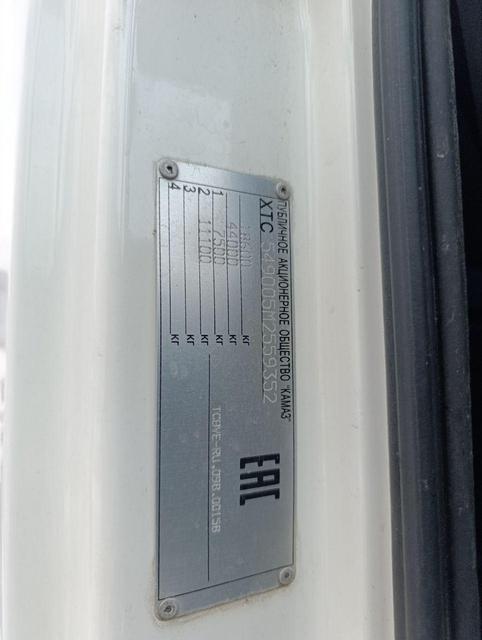 Седельный тягач КАМАЗ 5490-80802-90(5P) (СПГ) 2021 г. - фото 32